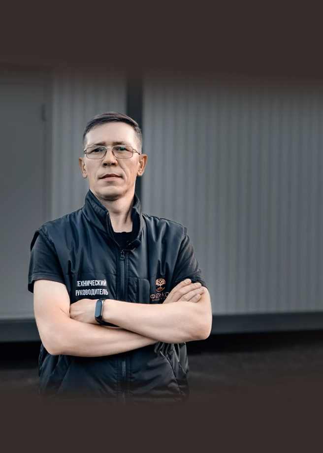 Обратитесь<br>к профессионалам<br>за консультацией