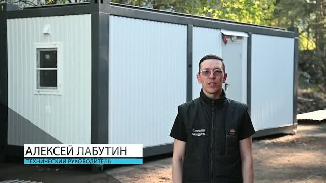 Жилой блок-контейнер на 8 человек