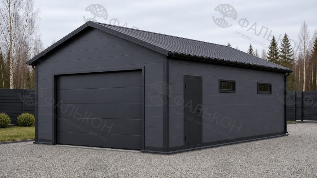 Гараж из сэндвич-панелей 6×8 м на частном участке, проектная визуализация Фалькон