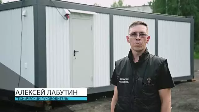 Душевой модуль со стиральными машинами — обложка ролика Фалькон